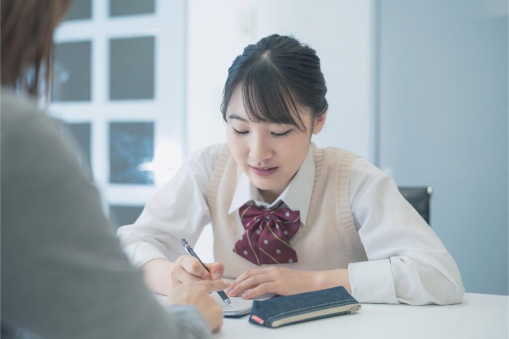 Career guidance 1200 800 global leaders japan 02